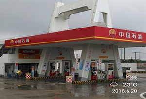 1555653320888420.jpg 圖片17x.jpg