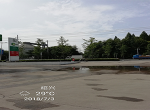 1555654334665331.jpg 圖片31x.jpg