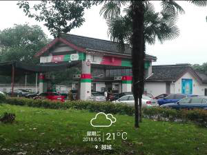 1555655972635958.png 圖片45.png