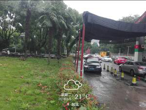 1555656054410846.png 圖片50.png