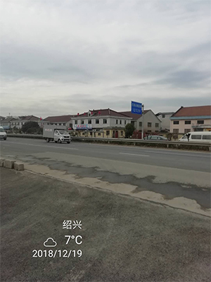 1559549414239281.jpg 圖片26d.jpg