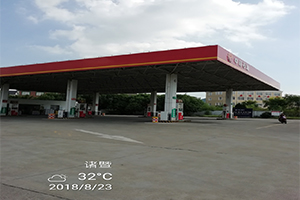 1559550235275698.jpg 圖片41d.jpg