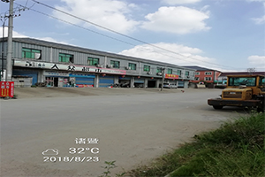 1559550273936193.jpg 圖片43d.jpg