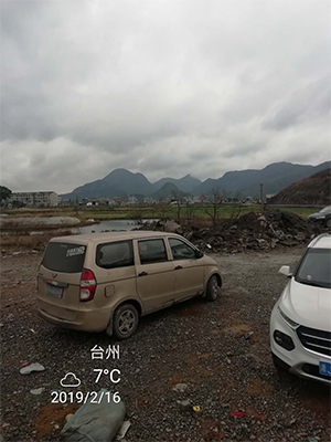 1562547420128118.jpg 圖片5x.jpg