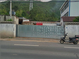 1565161282245007.jpg 圖片23x.jpg