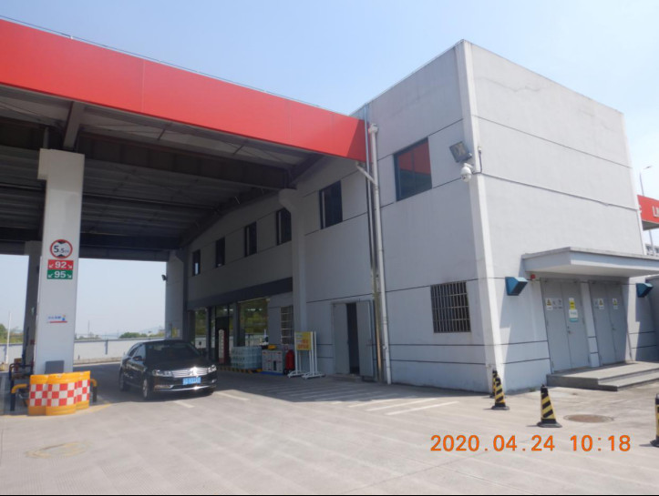 GZ【X】柯2020-013紹興市柯橋區(qū)中石化交通油氣站建設(shè)發(fā)展有限公司平水加油站安全現(xiàn)狀評(píng)價(jià)報(bào)告網(wǎng)上公開(kāi)805.jpg