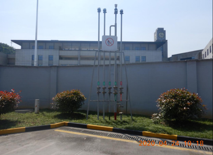 GZ【X】柯2020-013紹興市柯橋區(qū)中石化交通油氣站建設(shè)發(fā)展有限公司平水加油站安全現(xiàn)狀評(píng)價(jià)報(bào)告網(wǎng)上公開(kāi)810.jpg