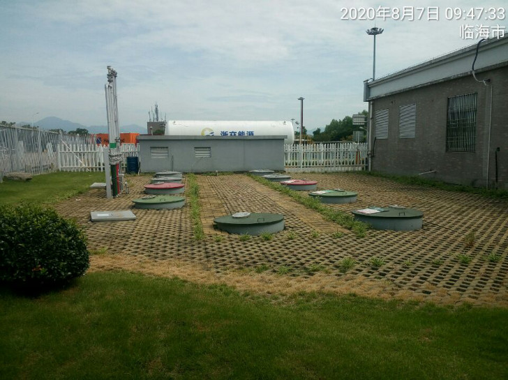GZ【X】臺(tái)2020-048浙江高速石油發(fā)展有限公司臺(tái)州服務(wù)區(qū)臨海西區(qū)加油站安全現(xiàn)狀評(píng)價(jià) 網(wǎng)上公開(kāi)信息表1017.jpg