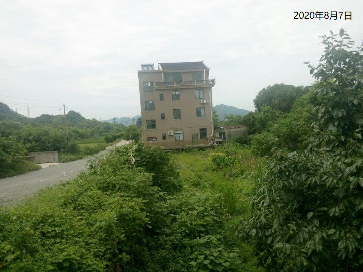 GZ【X】臺(tái)2020-048浙江高速石油發(fā)展有限公司臺(tái)州服務(wù)區(qū)臨海西區(qū)加油站安全現(xiàn)狀評(píng)價(jià) 網(wǎng)上公開(kāi)信息表1036.jpg