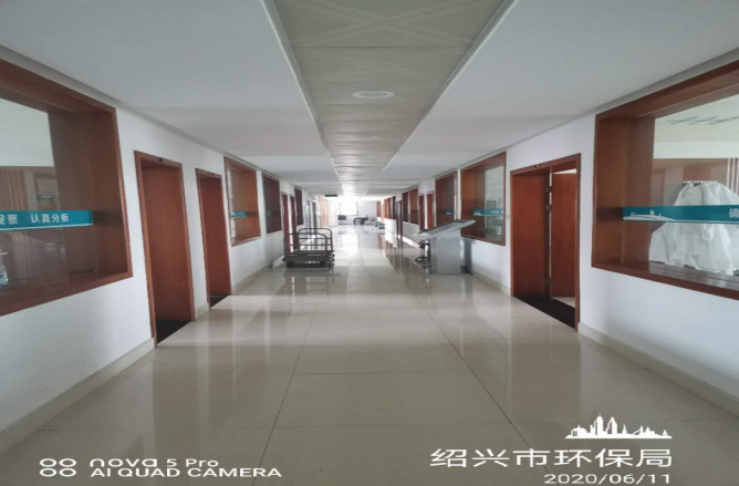 GZ【X】越2020-016紹興市環(huán)境監(jiān)測中心站劇毒化學(xué)品、易制爆危險化學(xué)品現(xiàn)狀評價網(wǎng)上公開988.jpg