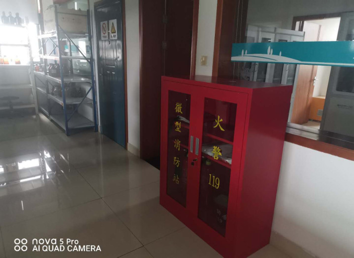GZ【X】越2020-016紹興市環(huán)境監(jiān)測中心站劇毒化學(xué)品、易制爆危險化學(xué)品現(xiàn)狀評價網(wǎng)上公開1042.jpg