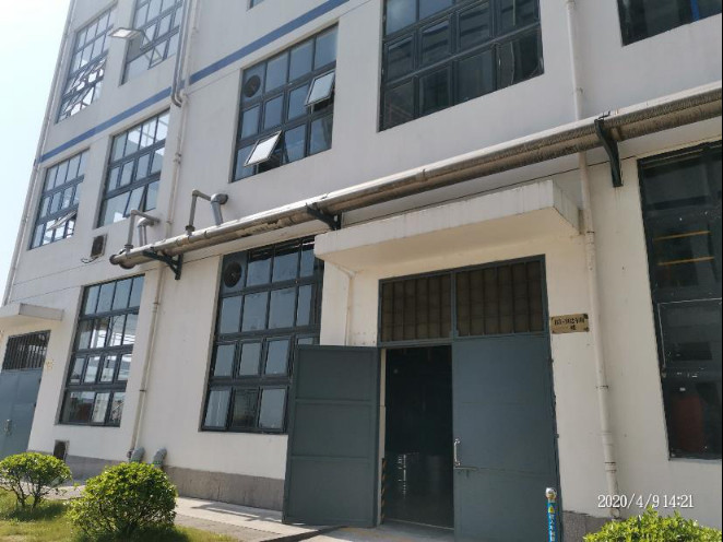 GZ【Y】臺(tái)2020-022 浙江神舟藥業(yè)有限公司年產(chǎn)黃體酮200噸、螺內(nèi)酯150噸等系列產(chǎn)品生產(chǎn)線項(xiàng)目（二期）安全設(shè)施驗(yàn)收評價(jià)報(bào)告網(wǎng)上公開881.jpg