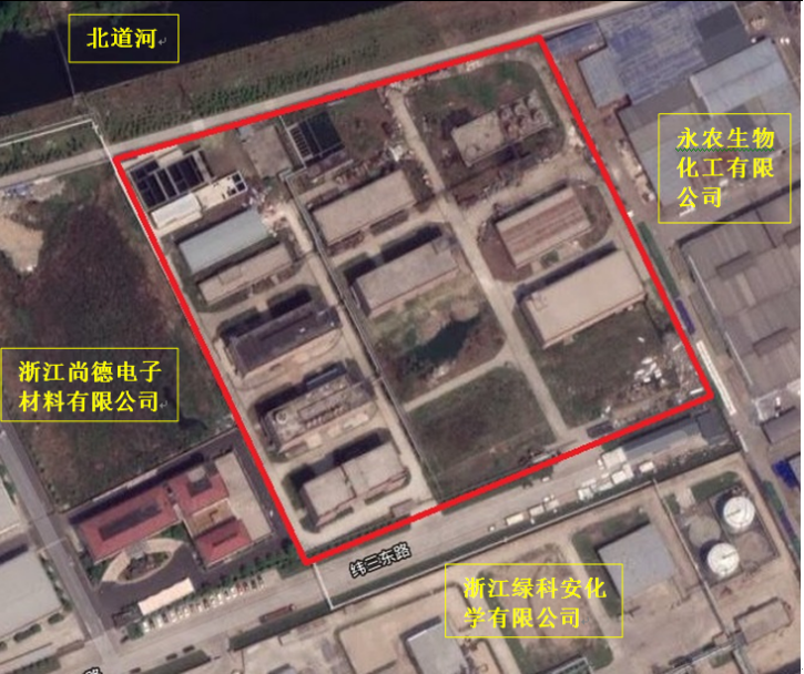 GZ【S】虞2019-039浙江今暉新材料股份有限公司年產(chǎn)2000噸異丙醇鋁、1000噸仲丁醇鋁及5000噸納米氧化鋁新材料項(xiàng)目設(shè)立安全評(píng)價(jià)網(wǎng)上公開(kāi)信息(2)1201.png