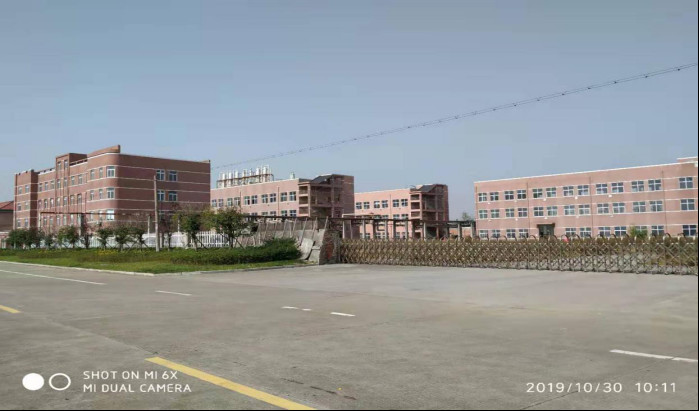 GZ【S】虞2019-039浙江今暉新材料股份有限公司年產(chǎn)2000噸異丙醇鋁、1000噸仲丁醇鋁及5000噸納米氧化鋁新材料項(xiàng)目設(shè)立安全評(píng)價(jià)網(wǎng)上公開(kāi)信息(2)1241.jpg