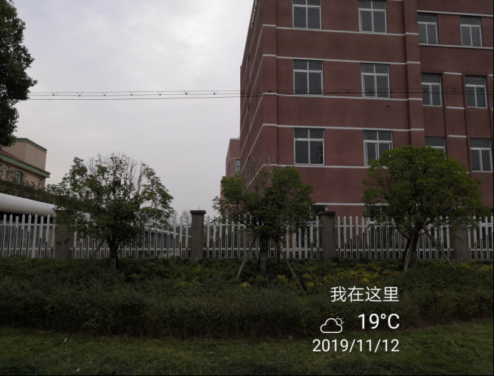 GZ【S】虞2019-039浙江今暉新材料股份有限公司年產(chǎn)2000噸異丙醇鋁、1000噸仲丁醇鋁及5000噸納米氧化鋁新材料項(xiàng)目設(shè)立安全評(píng)價(jià)網(wǎng)上公開(kāi)信息(2)1317.jpg