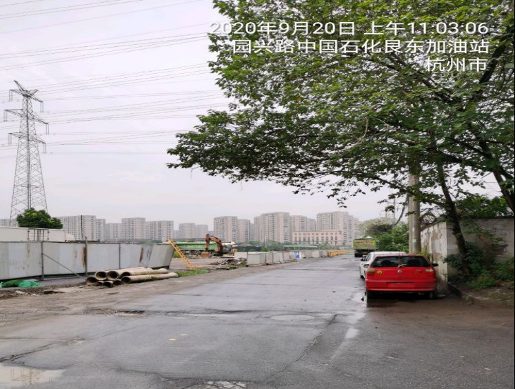 GZ【X】杭2020-013中國(guó)石油天然氣股份有限公司浙江杭州蕭山浦陽加油站安全現(xiàn)狀評(píng)價(jià) 網(wǎng)上公開信息表982.jpg