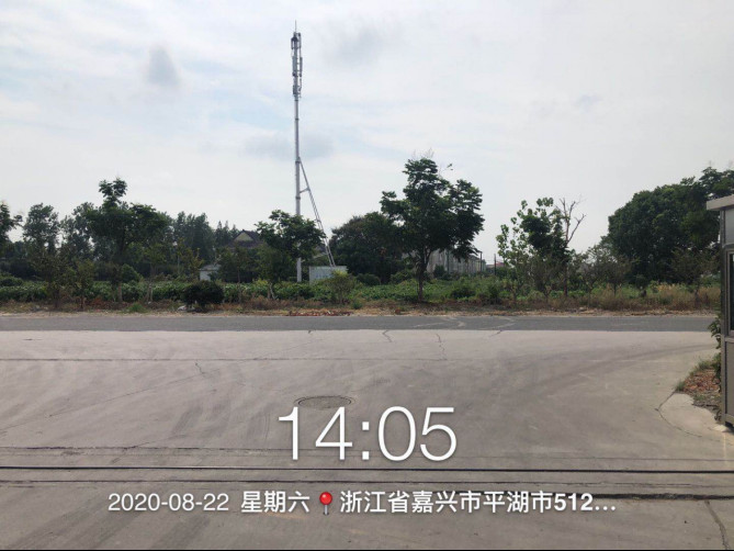 GZ【X】嘉2020-004浙江榮晟環(huán)保紙業(yè)股份有限公司造紙一部使用危險化學(xué)品安全現(xiàn)狀評價報告網(wǎng)上公開(1)771.jpg