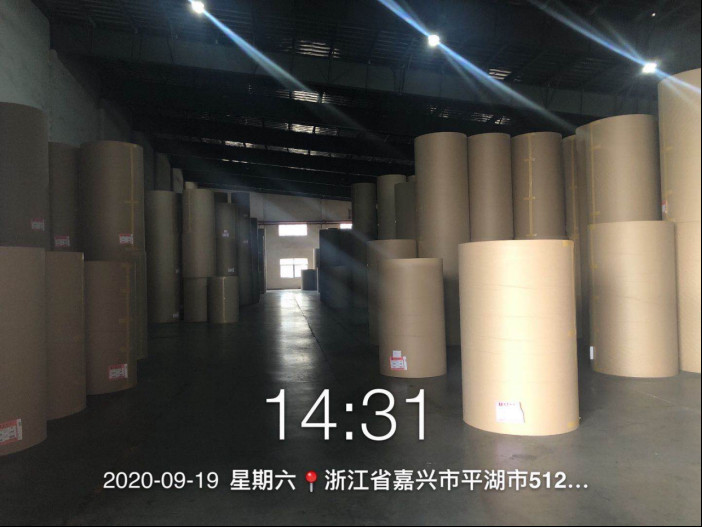 GZ【X】嘉2020-004浙江榮晟環(huán)保紙業(yè)股份有限公司造紙一部使用危險化學(xué)品安全現(xiàn)狀評價報告網(wǎng)上公開(1)910.jpg
