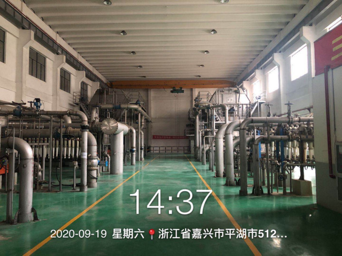 GZ【X】嘉2020-004浙江榮晟環(huán)保紙業(yè)股份有限公司造紙一部使用危險化學(xué)品安全現(xiàn)狀評價報告網(wǎng)上公開(1)955.jpg