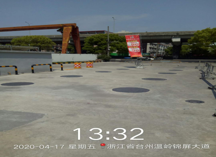 GZ【X】臺(tái)2020-027 中國(guó)石化銷售股份有限公司溫嶺第一加油站現(xiàn)狀評(píng)價(jià) 網(wǎng)上公開(kāi)信息表994.jpg