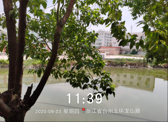 GZ【X】臺(tái)2020-054玉環(huán)縣大麥嶼電鍍開(kāi)發(fā)區(qū)有限公司安全現(xiàn)狀評(píng)價(jià)網(wǎng)上公開(kāi)1280.jpg