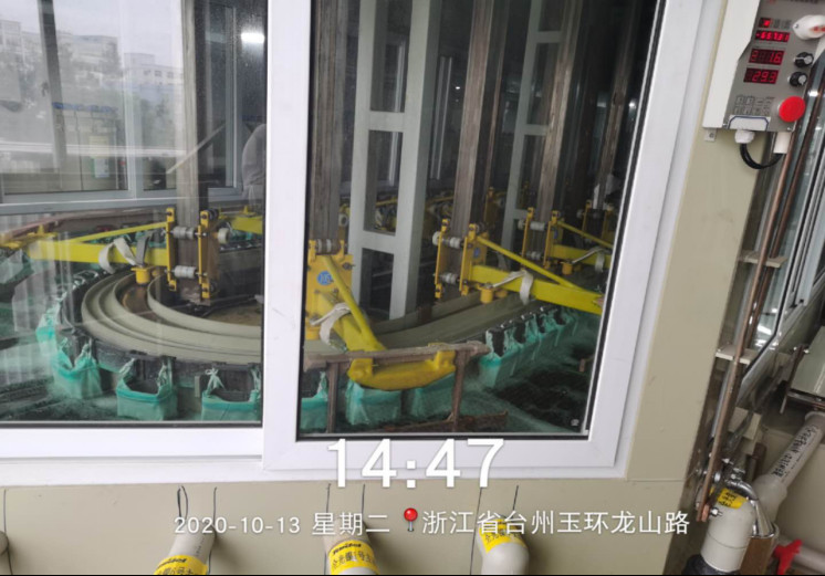 GZ【X】臺(tái)2020-054玉環(huán)縣大麥嶼電鍍開(kāi)發(fā)區(qū)有限公司安全現(xiàn)狀評(píng)價(jià)網(wǎng)上公開(kāi)1325.jpg
