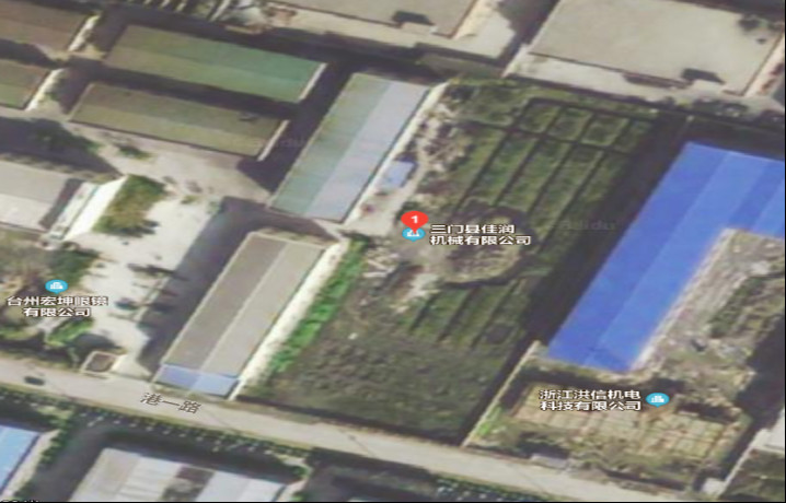 GZ【X】臺(tái)2020-055三門縣佳潤(rùn)機(jī)械有限公司高溫熔融金屬作業(yè)安全現(xiàn)狀評(píng)價(jià)報(bào)告網(wǎng)上公開788.jpg