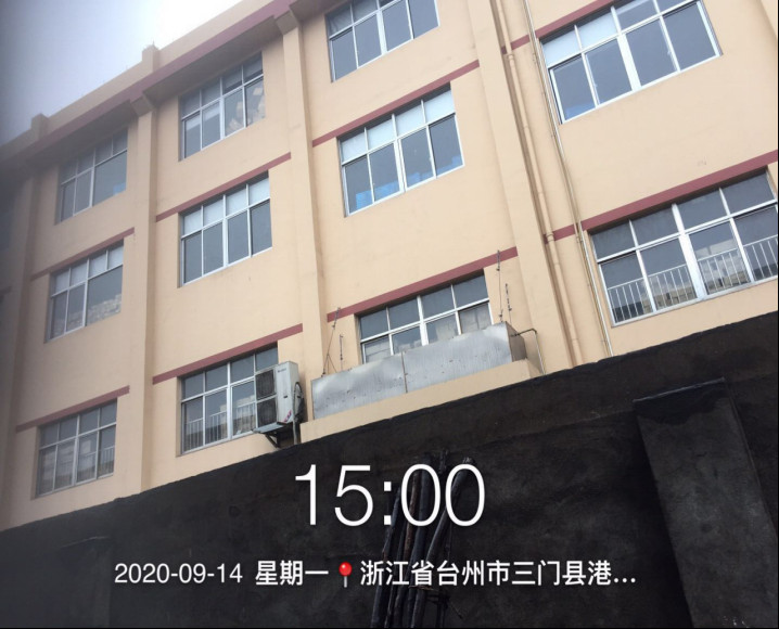 GZ【X】臺(tái)2020-055三門縣佳潤(rùn)機(jī)械有限公司高溫熔融金屬作業(yè)安全現(xiàn)狀評(píng)價(jià)報(bào)告網(wǎng)上公開807.jpg
