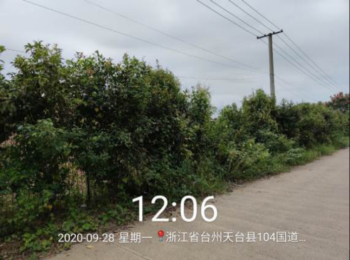 GZ【X】臺2020-066浙江天成自控有限公司危險(xiǎn)化學(xué)品使用安全現(xiàn)狀評價(jià)報(bào)告網(wǎng)上公開1138.jpg