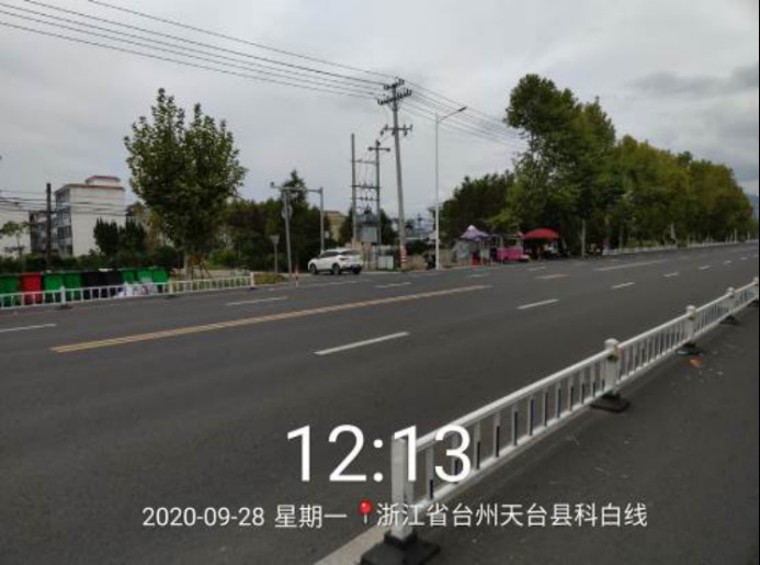 GZ【X】臺2020-066浙江天成自控有限公司危險(xiǎn)化學(xué)品使用安全現(xiàn)狀評價(jià)報(bào)告網(wǎng)上公開1207.jpg