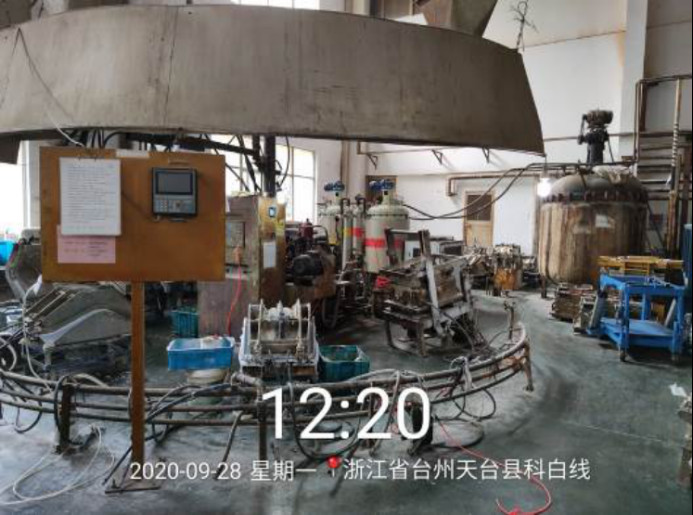 GZ【X】臺2020-066浙江天成自控有限公司危險(xiǎn)化學(xué)品使用安全現(xiàn)狀評價(jià)報(bào)告網(wǎng)上公開1285.jpg