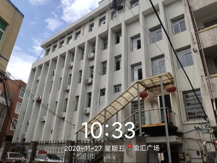 GZ【X】臺(tái)2020-082中國(guó)石化銷售股份有限公司浙江臺(tái)州玉環(huán)石油支公司網(wǎng)上公開(kāi)1107.jpg