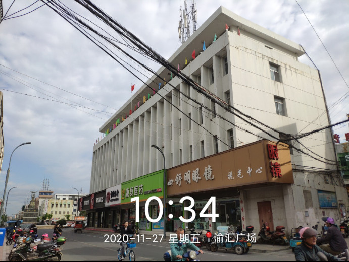 GZ【X】臺(tái)2020-082中國(guó)石化銷售股份有限公司浙江臺(tái)州玉環(huán)石油支公司網(wǎng)上公開(kāi)1124.jpg