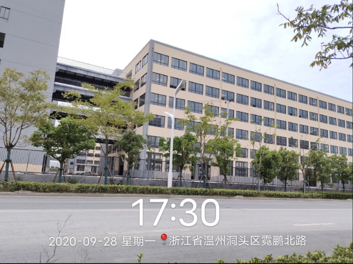 GZ【X】溫2020-060溫州市卓鑫包裝科技有限公司液化丁烷氣瓶組氣化間現(xiàn)狀評(píng)價(jià)報(bào)告網(wǎng)上公開979.jpg