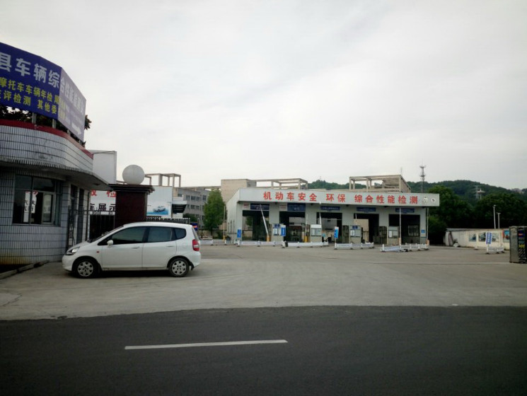 GZ【X】新2020-010 中石化碧辟（浙江）石油有限公司新昌塔山加油站 網(wǎng)上公開(kāi)信息表1000.jpg