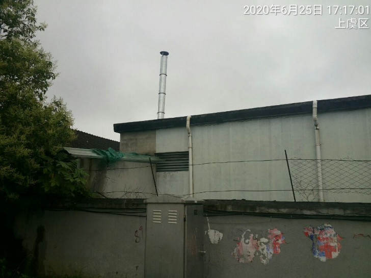 GZ【X】虞2020-020 中石化碧辟（浙江）石油有限公司上虞梁湖加油站網(wǎng)上公開(kāi)信息表984.jpg