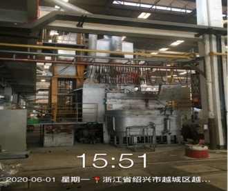 GZ【X】越2020-014浙江華晨動力機械有限公司年產(chǎn)50萬件新能源乘用車輕量化結構件技術改造項目高溫熔融金屬作業(yè)安全現(xiàn)狀評價網(wǎng)上公開信息表668.jpg
