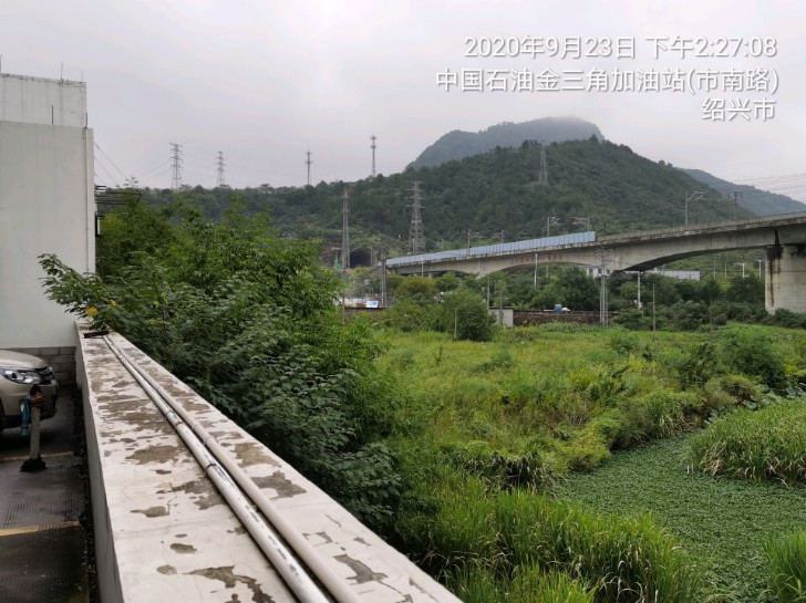 GZ【X】諸2020-009中國石油天然氣股份有限公司諸暨金三角加油站安全現(xiàn)狀評價 網(wǎng)上公開信息表975.jpg