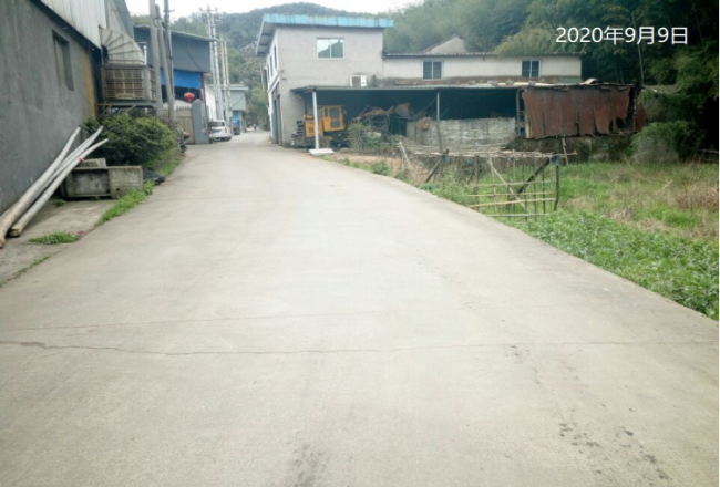 GZ【X】杭2020-006紹興市柯橋區(qū)越宏鑄造廠高溫熔融金屬作業(yè)安全現(xiàn)狀評價 網(wǎng)上公開信息表772.png