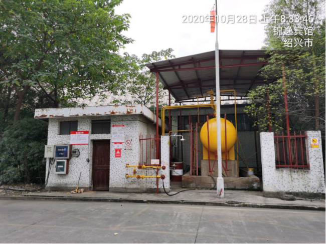 GZ【X】柯2020-017浙江八達銅業(yè)有限公司 高溫熔融金屬作業(yè)安全現(xiàn)狀評價 網(wǎng)上公開信息表875.png