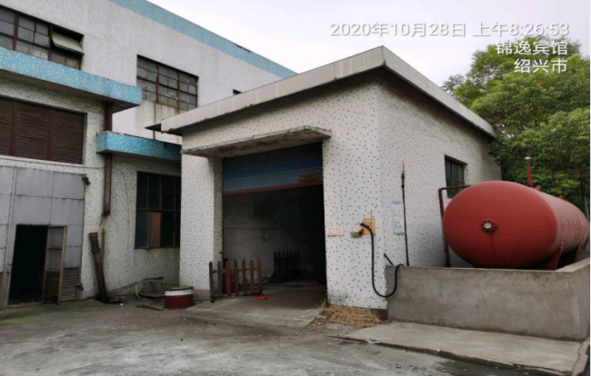 GZ【X】柯2020-017浙江八達銅業(yè)有限公司 高溫熔融金屬作業(yè)安全現(xiàn)狀評價 網(wǎng)上公開信息表883.png