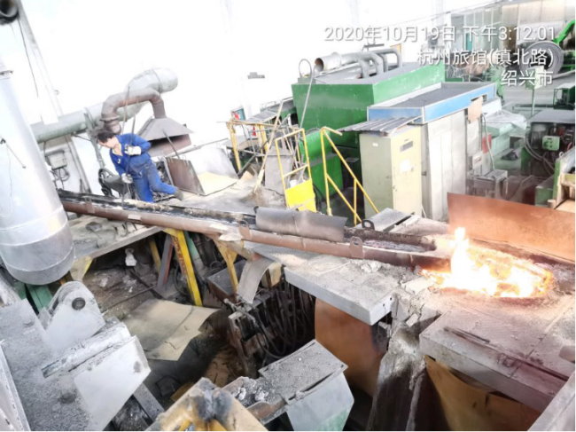 GZ【X】柯2020-017浙江八達銅業(yè)有限公司 高溫熔融金屬作業(yè)安全現(xiàn)狀評價 網(wǎng)上公開信息表904.png