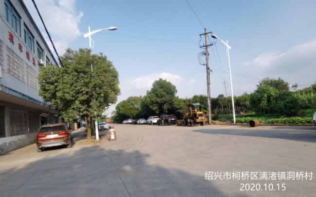 GZ【X】柯2020-025紹興琪豐鑄造有限公司高溫熔融金屬作業(yè)安全現(xiàn)狀評(píng)價(jià)報(bào)告網(wǎng)上信息公開表987.png
