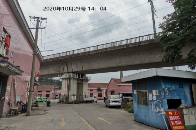 GZ【X】柯2020-032中國(guó)石油天然氣股份有限公司浙江紹興銷售分公司楊汛橋加油站安全現(xiàn)狀評(píng)價(jià)報(bào)告網(wǎng)上公開835.png