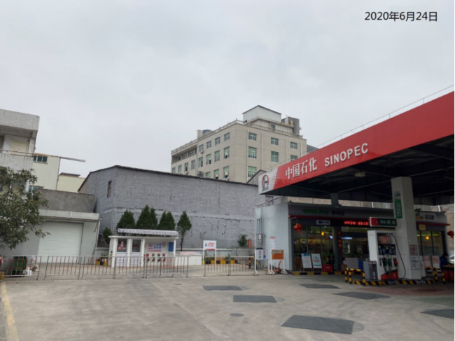 GZ【X】臺(tái)2020-045中國(guó)石化銷售股份有限公司浙江溫嶺第九加油站安全現(xiàn)狀評(píng)價(jià) 網(wǎng)上公開信息表982.png
