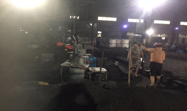GZ【X】臺2020-055三門縣佳潤機械有限公司高溫熔融金屬作業(yè)安全現(xiàn)狀評價報告網(wǎng)上公開(1)923.png