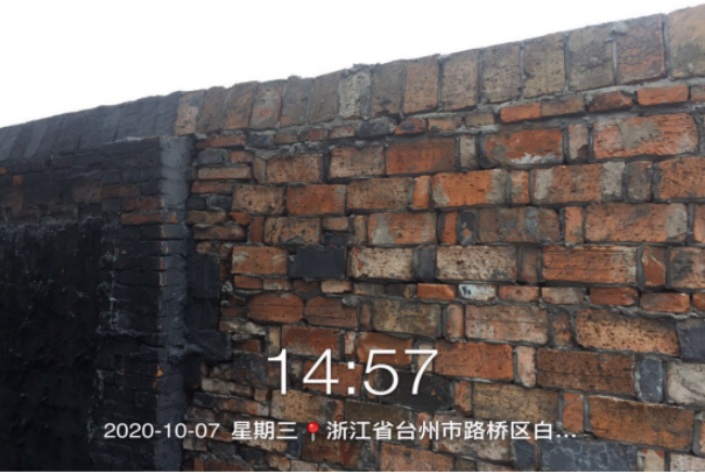 GZ【X】臺(tái)2020-065臺(tái)州市遠(yuǎn)洋龍潔具有限公司拋光安全現(xiàn)狀評(píng)價(jià)報(bào)告網(wǎng)上公開(kāi)764.png