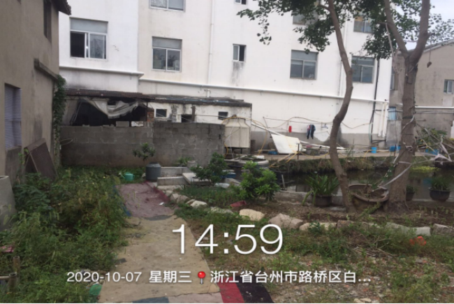 GZ【X】臺(tái)2020-065臺(tái)州市遠(yuǎn)洋龍潔具有限公司拋光安全現(xiàn)狀評(píng)價(jià)報(bào)告網(wǎng)上公開(kāi)771.png