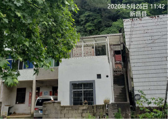 GZ【X】新2020-012中國(guó)石油天然氣有限公司浙江銷售分公司新昌華榮加油站網(wǎng)上信息公開(kāi)表915.png