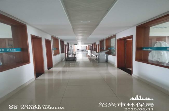 GZ【X】越2020-016紹興市環(huán)境監(jiān)測(cè)中心站劇毒化學(xué)品、易制爆危險(xiǎn)化學(xué)品現(xiàn)狀評(píng)價(jià)網(wǎng)上公開988.png
